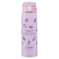 Kid's Stainless Steel Water Bottle SM-SG48VZ